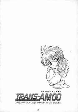 Page 27 of TRANS-AM00