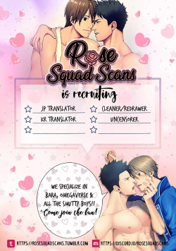 Page 102 of Shigekikei My Hero