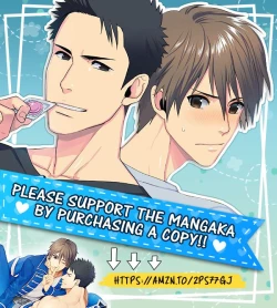 Page 163 of Shigekikei My Hero