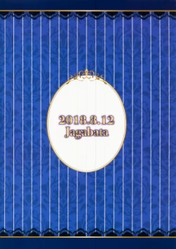 Page 30 of Hayami Kanade to Icha Love 7 Days