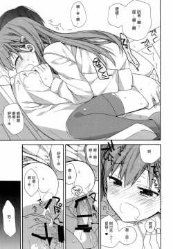 Page 134 of kantai parade