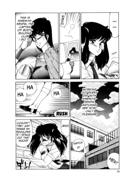 Page 19 of Aphrodite No Yuuutsu Ch.1-2