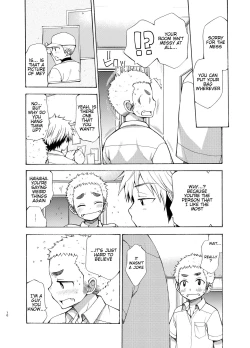 Page 10 of Yuuwaku ni Yowai Ore no Senpai