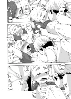 Page 26 of Yuuwaku ni Yowai Ore no Senpai