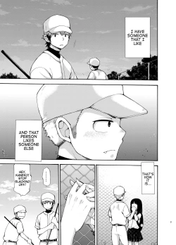 Page 3 of Yuuwaku ni Yowai Ore no Senpai