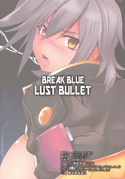 Page 27 of BREAK BLUE LUST BULLET