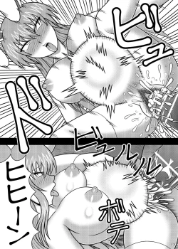 Page 13 of Jikan Makan Reisen Udongein Inaba