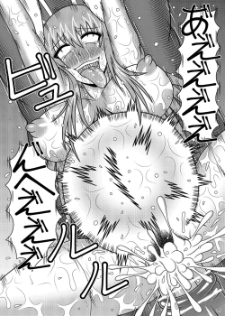 Page 25 of Jikan Makan Reisen Udongein Inaba