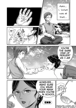 Page 16 of Honoguraki Mori no Reizoku|  Slavery in the Dark Forest