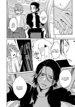 Page 14 of Samurai Lover 5