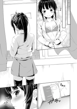 Page 12 of Namaiki Seitokaichou o Karada de Wakaraseta no de Mite Kudasai