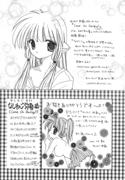 Page 42 of Osaka Jennu