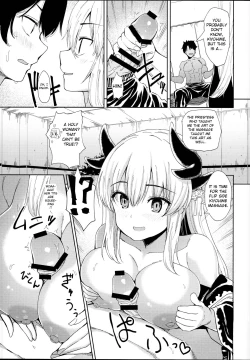 Page 7 of Kiyohime Massage