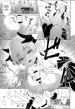 Page 9 of Kiyohime Massage