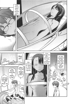 Page 20 of Ijiri Jouzu no Nagatorosan