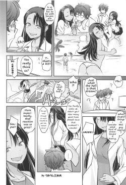 Page 21 of Ijiri Jouzu no Nagatorosan