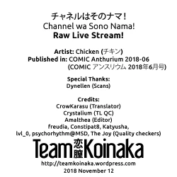 Page 25 of Channel wa Sono Nama! | Raw Live Stream!