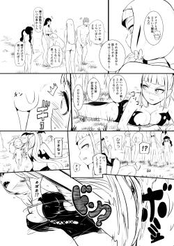 Page 128 of Henkyou no Seijo