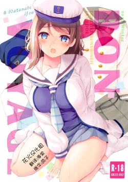 Page 1 of BON VOYAGE