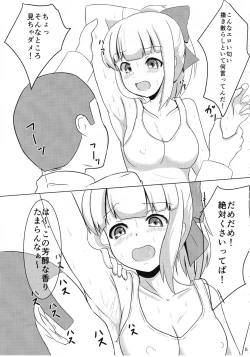 Page 6 of HOT SPICE! 3