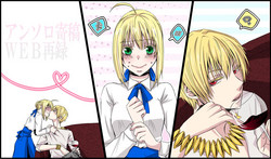 Download Antholo Kikou