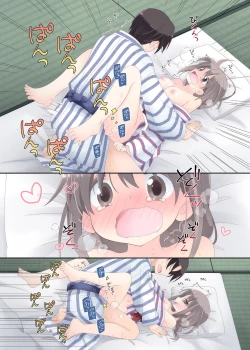 Page 106 of Yokkyuu Fuman na Hitozuma ga Furin Sex ni Oboreru Yoru