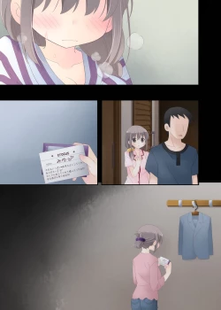 Page 143 of Yokkyuu Fuman na Hitozuma ga Furin Sex ni Oboreru Yoru