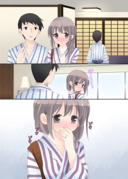 Page 71 of Yokkyuu Fuman na Hitozuma ga Furin Sex ni Oboreru Yoru