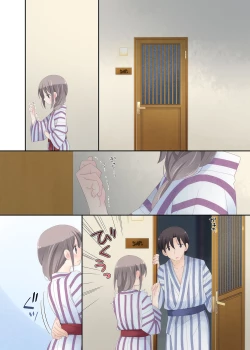 Page 75 of Yokkyuu Fuman na Hitozuma ga Furin Sex ni Oboreru Yoru