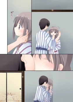 Page 76 of Yokkyuu Fuman na Hitozuma ga Furin Sex ni Oboreru Yoru