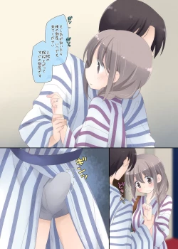 Page 9 of Yokkyuu Fuman na Hitozuma ga Furin Sex ni Oboreru Yoru