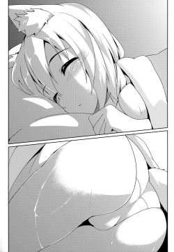 Page 2 of Toilet de Wanko ga Otetsudai