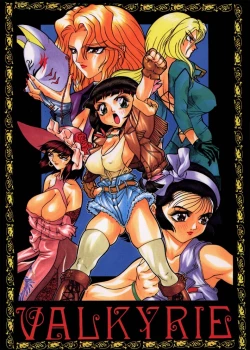 Page 1 of Valkyrie