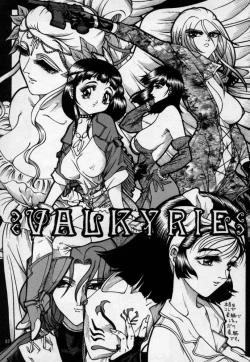 Page 84 of Valkyrie