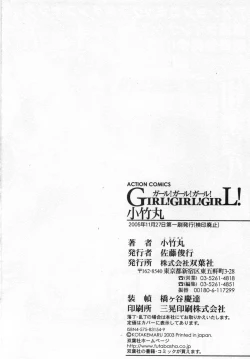 Page 194 of Girl! Girl! Girl!