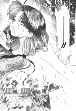 Page 134 of Chumiko Gonen Choukyou