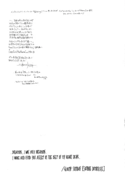 Page 24 of Sombre Dimanche