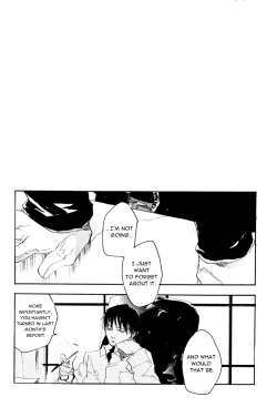 Page 25 of EST! EST!! EST!!!