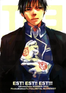 Page 2 of EST! EST!! EST!!!