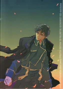 Page 1 of Zankyou, Kieru Made | Until the Reverberation Died Away