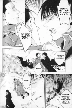 Page 51 of Zankyou, Kieru Made | Until the Reverberation Died Away