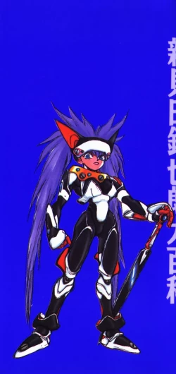 Page 2 of Encyclopedia of Tetsuyarou Shinkaida Vol.1