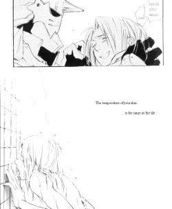 Page 18 of Tile no Ondo