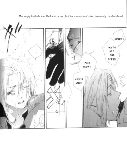 Page 69 of Tile no Ondo