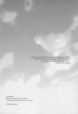 Page 15 of Nowhere man