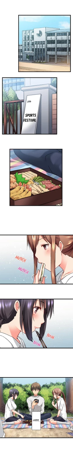 Page 111 of My Brother's Slipped Inside Me in The Bathtub