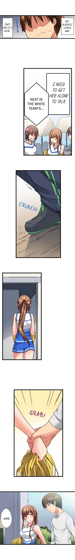 Page 114 of My Brother's Slipped Inside Me in The Bathtub