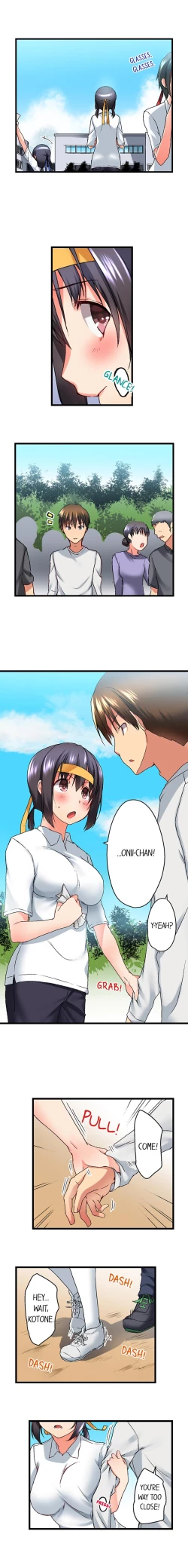 Page 141 of My Brother's Slipped Inside Me in The Bathtub