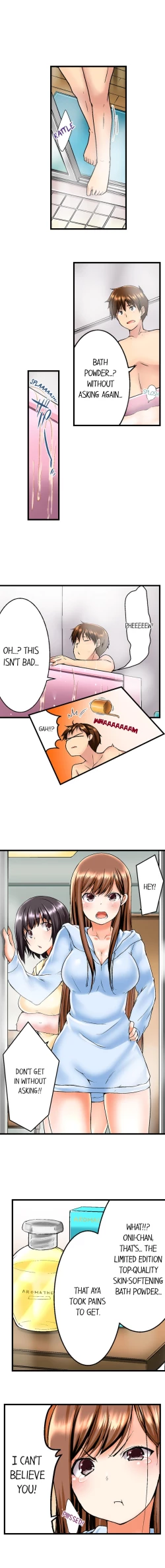 Page 5 of My Brother's Slipped Inside Me in The Bathtub