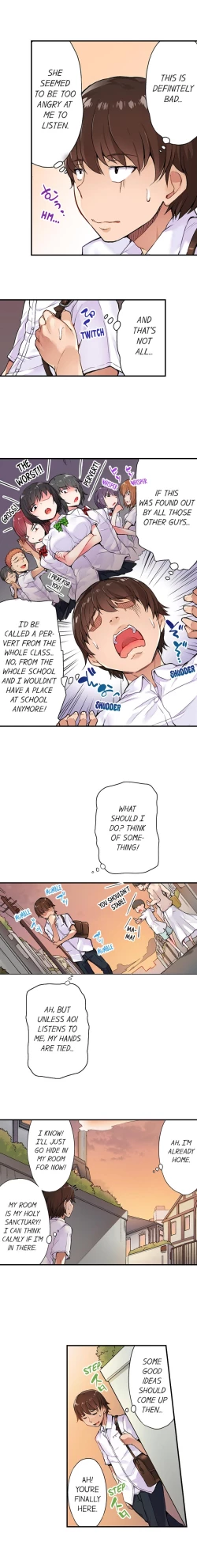 Page 34 of Traditional Job of Washing Girls' Body